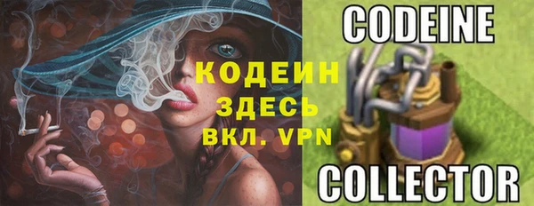 прущая мука Каменск-Шахтинский