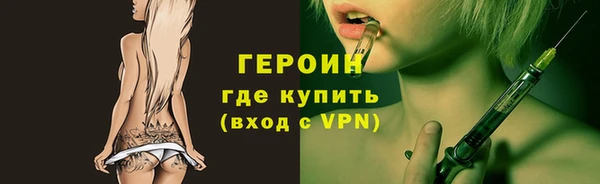 прущая мука Каменск-Шахтинский