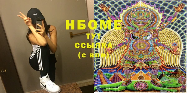 прущая мука Каменск-Шахтинский