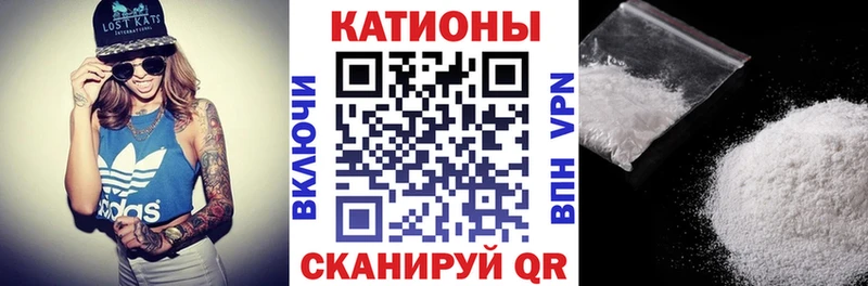 Купить  Балашиха  МЕФ 4 MMC 